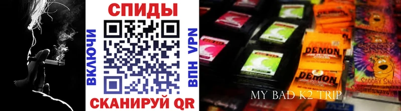 купить наркоту  Алзамай  БУТИРАТ Butirat 