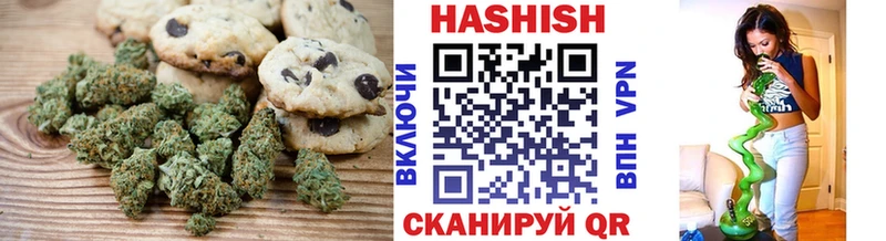 OMG маркетплейс  Алзамай  Cannafood конопля 