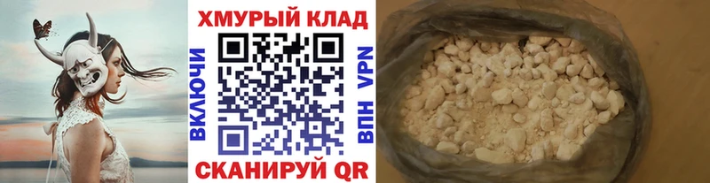 Героин Афган  наркотики  Алзамай 