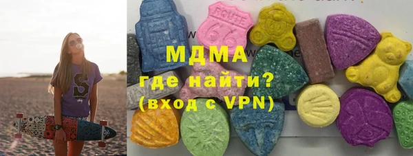 синтетический гашиш Алексеевка