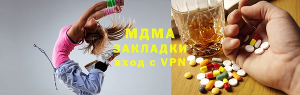 первитин Алзамай