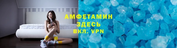 дистиллят марихуана Алексин