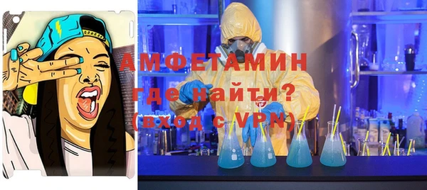 синтетический гашиш Алексеевка