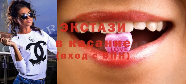 дистиллят марихуана Алексин