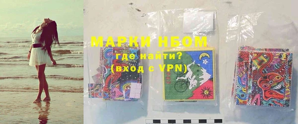 первитин Алзамай