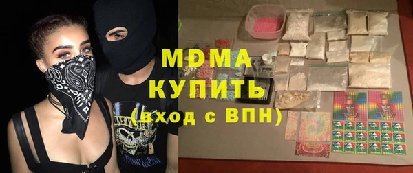 дистиллят марихуана Алексин
