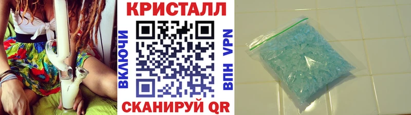 кракен ТОР  Алзамай  Первитин винт 