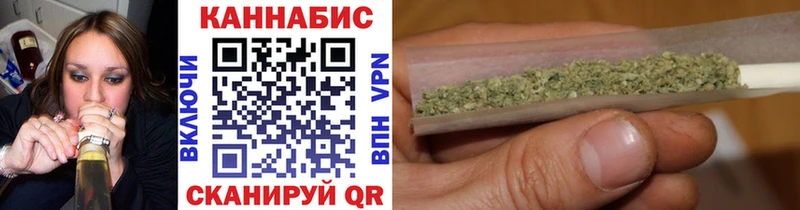 магазин продажи наркотиков  Алзамай  ссылка на мегу ССЫЛКА  Каннабис White Widow 
